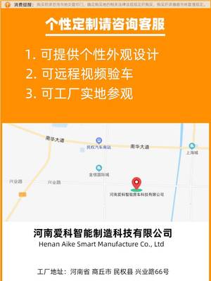 移動(dòng)美食與旅游咨詢新業(yè)態(tài) 漢堡冰激凌車如何玩轉(zhuǎn)文旅融合